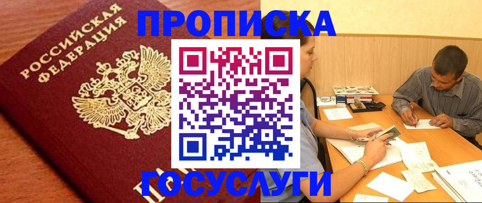 форма 3 в Кирово-Чепецке